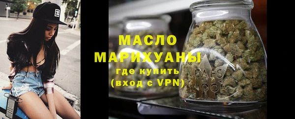 винт Дмитровск