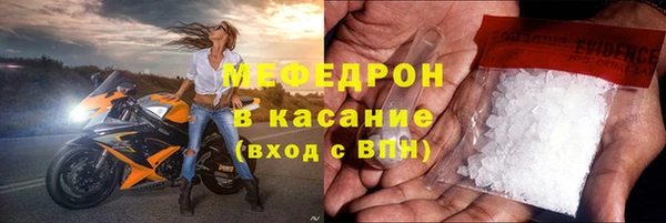 винт Дмитровск