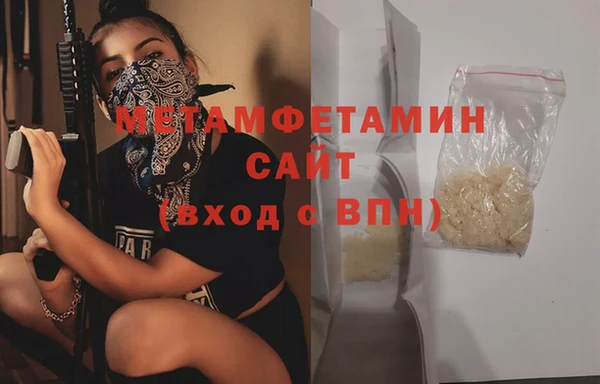 ECSTASY Дмитриев