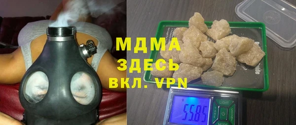 винт Дмитровск
