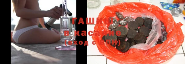 ECSTASY Дмитриев