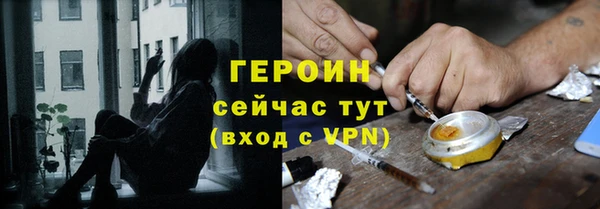винт Дмитровск