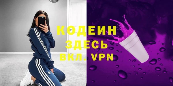 винт Дмитровск