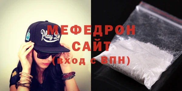 винт Дмитровск