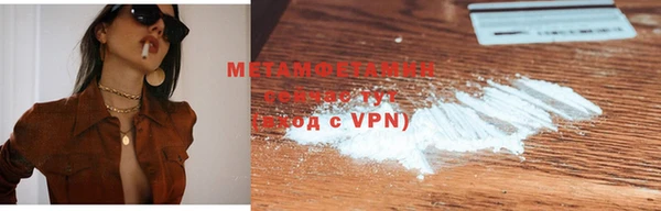 ECSTASY Дмитриев