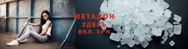 ECSTASY Дмитриев