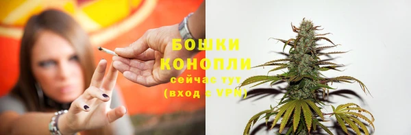 альфа пвп VHQ Дмитров