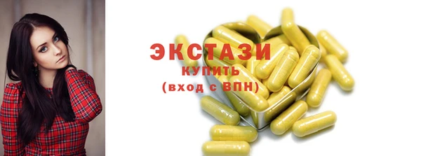 винт Дмитровск