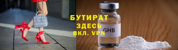 ECSTASY Дмитриев