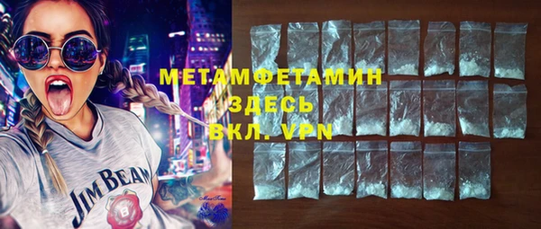 винт Дмитровск