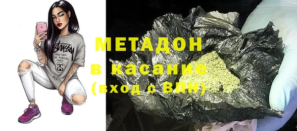 винт Дмитровск