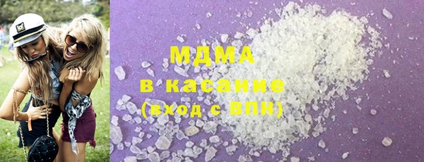 винт Дмитровск