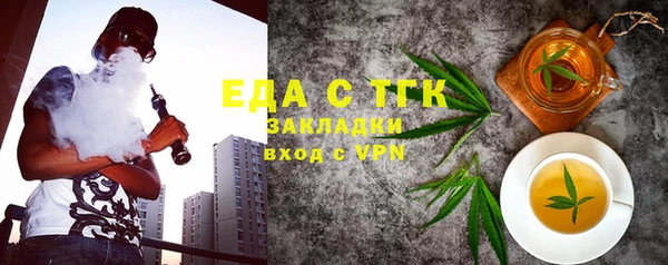 ECSTASY Дмитриев