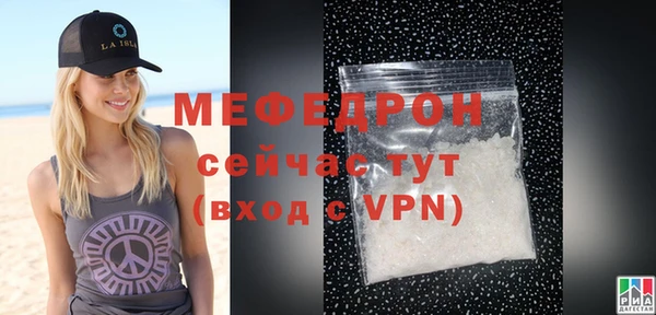 винт Дмитровск