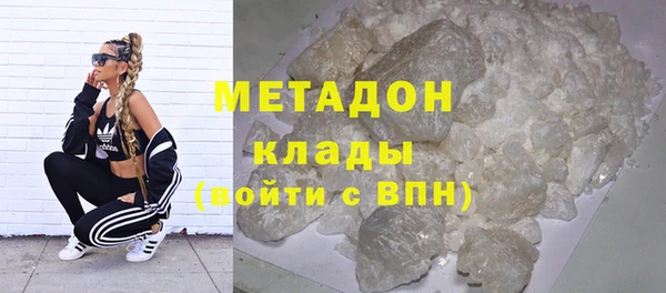 винт Дмитровск