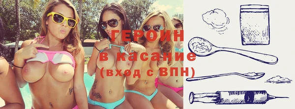 ECSTASY Дмитриев