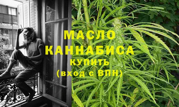ECSTASY Дмитриев