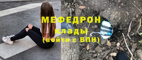 винт Дмитровск